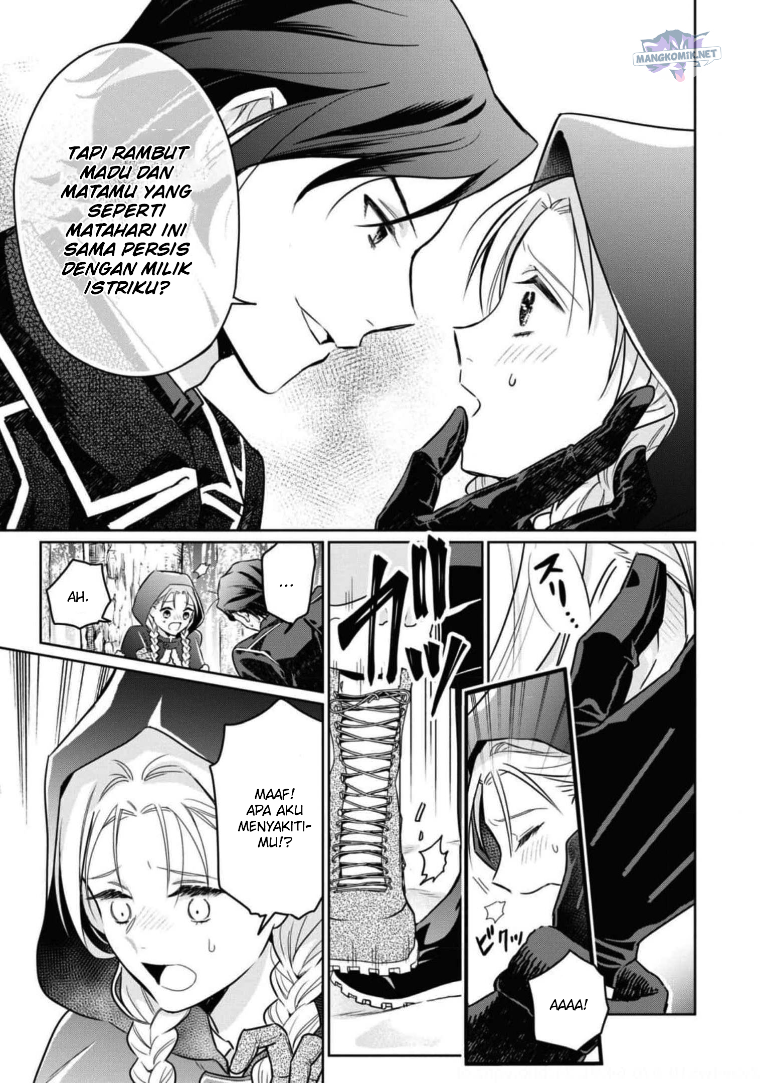 Though I May Be a Villainess, I’ll Show You I Can Obtain Happiness! chapter 37